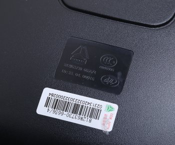 4 679 р. Зеркало боковое SITRAK HOWO бордюрное переднее OE SITRAK 812w63730-6656  с доставкой в г. Майкоп. Увеличить фотографию 3