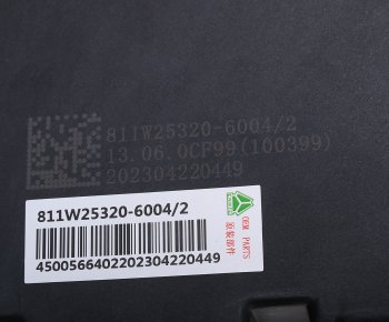 14 999 р. Фара противотуманная SITRAK HOWO T5G правая OE SITRAK 811w25320-6004  с доставкой в г. Майкоп. Увеличить фотографию 3