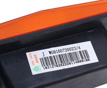359 р. Повторитель поворота SITRAK HOWO левый (в бампер) OE SITRAK wg9100720023  с доставкой в г. Майкоп. Увеличить фотографию 4