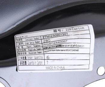 919 р. Щиток SITRAK HOWO барабана тормозного переднего правый OE SITRAK wg9112440007  с доставкой в г. Майкоп. Увеличить фотографию 3