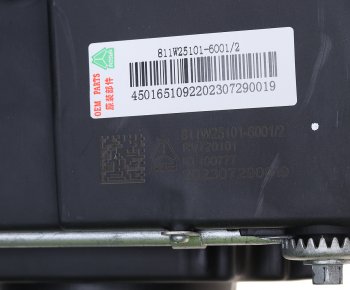 11 699 р. Фара SITRAK HOWO левая OE SITRAK 811w25101-6001  с доставкой в г. Майкоп. Увеличить фотографию 3