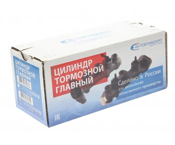 4 549 р. Цилиндр тормозной главный ВАЗ-21214 СО AVTOSTANDART AVTOSTANDART 21214-3501009-88    с доставкой в г. Майкоп. Увеличить фотографию 3