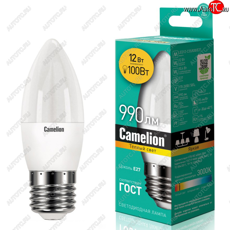 145 р. Лампа светодиодная E27 C35 12W (100W) 220V теплый CAMELION CAMELION c-led12-c35830e27 CAMELION c-led12-c35830e27  с доставкой в г. Майкоп