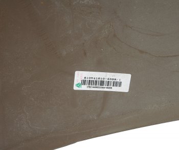 22 999 р. Бампер SITRAK HOWO T5G передний левая часть (под покраску) OE SITRAK 810w41610-5599  с доставкой в г. Майкоп. Увеличить фотографию 6