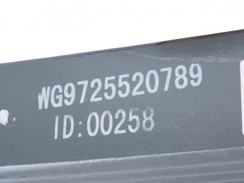 70 999 р. Рессора SITRAK HOWO T5G задняя (12 листов) OE SITRAK wg9725520789  с доставкой в г. Майкоп. Увеличить фотографию 2