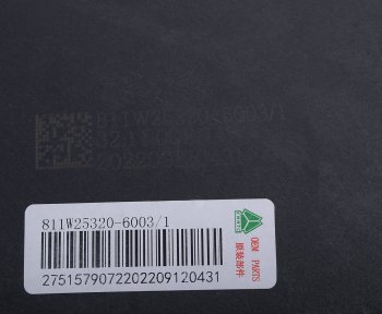15 999 р. Фара противотуманная SITRAK HOWO T5G левая OE SITRAK 811w253206003  с доставкой в г. Майкоп. Увеличить фотографию 3
