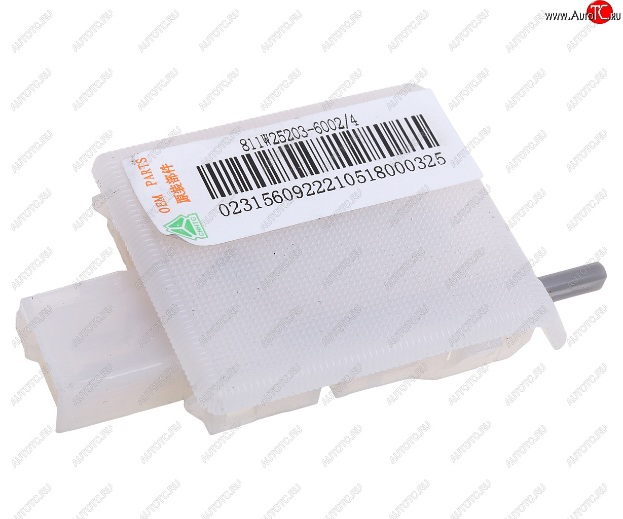 699 р. Плафон SITRAK HOWO освещения ящика вещевого OE SITRAK 811w25203-6002  с доставкой в г. Майкоп