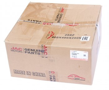15 999 р. Барабан тормозной JAC N90 КАМАЗ Компас-9 задний OE JAC 2100320520  с доставкой в г. Майкоп. Увеличить фотографию 5