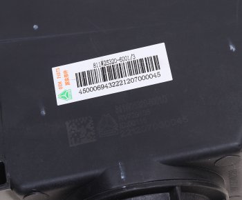 4 699 р. Фара противотуманная SITRAK HOWO T5G с желтым указателем поворота левая OE SITRAK 811w25320-6001  с доставкой в г. Майкоп. Увеличить фотографию 3