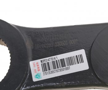 3 089 р. Сошка механизма рулевого SITRAK HOWO OE SITRAK wg9931477014  с доставкой в г. Майкоп. Увеличить фотографию 3