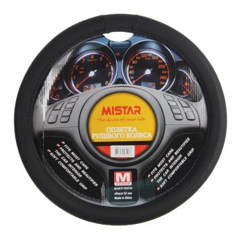 539 р. Оплетка руля (M) 37-39см черная кожа MISTAR MISTAR mis-2014blt06d bk (m)  с доставкой в г. Майкоп. Увеличить фотографию 1