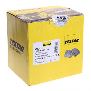 8 799 р. Накладка тормозной колодки BPW (300x200) 1-й рем. 80 отв. 8x15  93251 (8шт.) TEXTAR TEXTAR 1957425  с доставкой в г. Майкоп. Увеличить фотографию 3