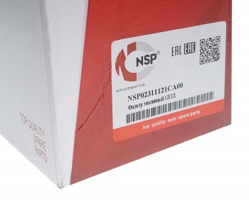 789 р. Фильтр топливный HYUNDAI Getz (02-) NSP NSP nsp02311121ca00  с доставкой в г. Майкоп. Увеличить фотографию 4