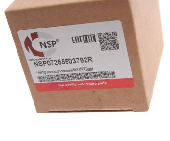 1 699 р. Реле RENAULT Logan вентилятора NSP NSP nsp07255503792r  с доставкой в г. Майкоп. Увеличить фотографию 3