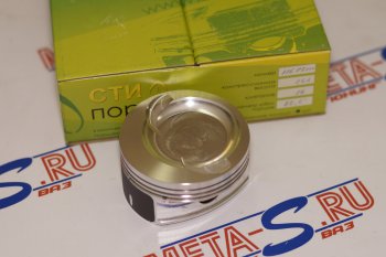 13 599 р. Поршни СТИ 116.07 (82,0, Гранта безвтык) СТИ 116.07  с доставкой в г. Майкоп. Увеличить фотографию 1