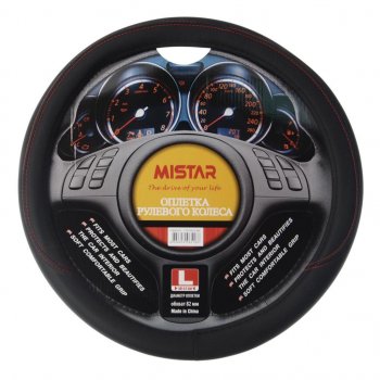559 р. Оплетка руля (L) 39-41см черно-красная MISTAR MISTAR mis-17stw13 bk (l)  с доставкой в г. Майкоп. Увеличить фотографию 1