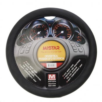 559 р. Оплетка руля (M) 37-39см черная MISTAR MISTAR mis-17stw26 bk (m)  с доставкой в г. Майкоп. Увеличить фотографию 1