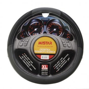 559 р. Оплетка руля (XL) 41-43см черно-серая MISTAR MISTAR mis-17stw55 gy (xl)  с доставкой в г. Майкоп. Увеличить фотографию 1