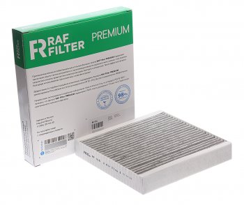 1 099 р. Фильтр воздушный салона GEELY Atlas (16-) угольный антиаллергенный RAF FILTER RAF FILTER rf016  с доставкой в г. Майкоп. Увеличить фотографию 1