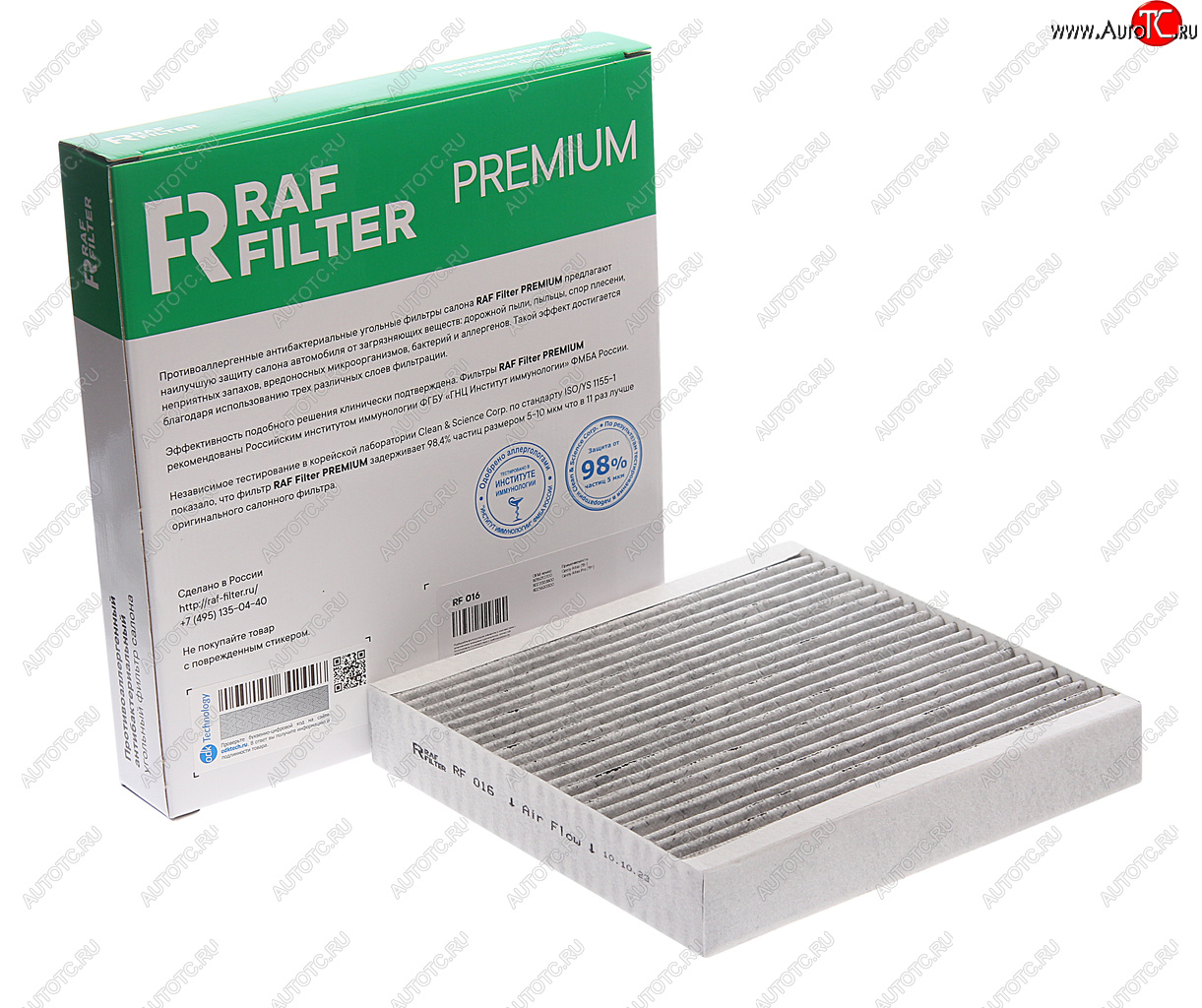 1 099 р. Фильтр воздушный салона GEELY Atlas (16-) угольный антиаллергенный RAF FILTER RAF FILTER rf016  с доставкой в г. Майкоп