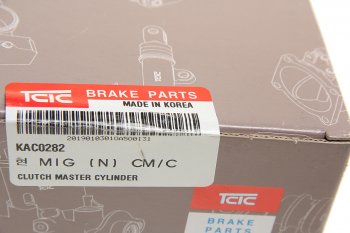 2 699 р. Цилиндр сцепления главный HYUNDAI HD65,72,County НО TCIC TCIC kac0282  с доставкой в г. Майкоп. Увеличить фотографию 4