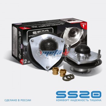 13 999 р. Опоры передних стоек 2108-2115 SS20 Hard Sport SS20 ss10111  с доставкой в г. Майкоп. Увеличить фотографию 1