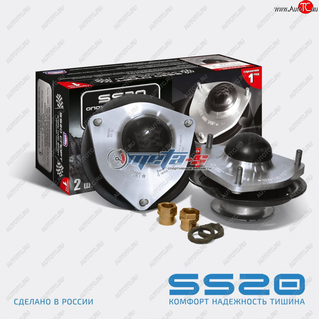 13 999 р. Опоры передних стоек 2108-2115 SS20 Hard Sport SS20 ss10111  с доставкой в г. Майкоп