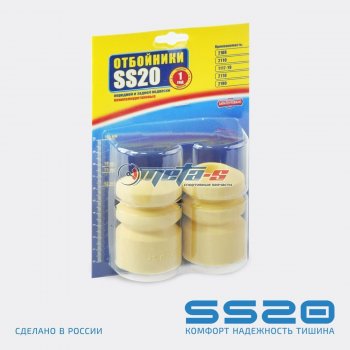769 р. Отбойник стойки задней 2110, 2170 SS20 (Standart) SS20 ss74104  с доставкой в г. Майкоп. Увеличить фотографию 1