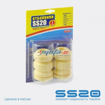 999 р. Отбойник стойки передней 2108 SS20 (Sport) SS20 ss74113  с доставкой в г. Майкоп. Увеличить фотографию 1