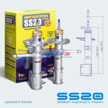спорт 9206р спорт 9206р