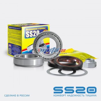 1 539 р. Подшипник передней ступицы 2121, 2123 SS20 (ремкомплект) SS20 ss52102  с доставкой в г. Майкоп. Увеличить фотографию 1