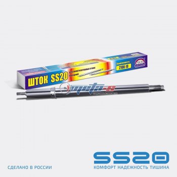 789 р. Шток передней стойки 2108 SS20 SS20 ss80101  с доставкой в г. Майкоп. Увеличить фотографию 1