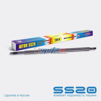 549 р. Шток заднего амортизатора 2108 SS20 SS20 ss80102  с доставкой в г. Майкоп. Увеличить фотографию 1