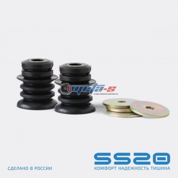 529 р. Подушка заднего амортизатора Chevrolet Lanos SS20 (бублики резина) SS20 ss62102  с доставкой в г. Майкоп. Увеличить фотографию 1
