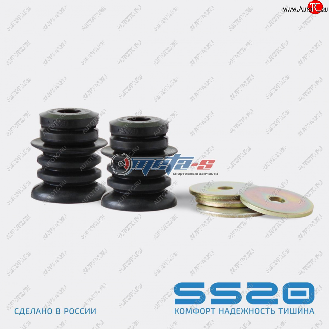 529 р. Подушка заднего амортизатора Chevrolet Lanos SS20 (бублики резина) SS20 ss62102  с доставкой в г. Майкоп