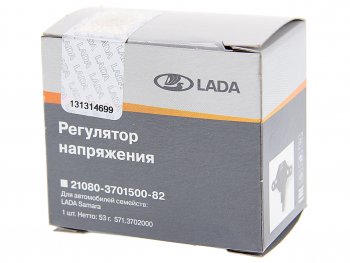 659 р. Реле регулятор напряжения ВАЗ-2110,2111,2123 АвтоВАЗ LADA 21100-3701500-82  с доставкой в г. Майкоп. Увеличить фотографию 3