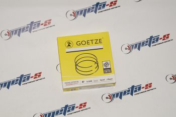 2 789 р. Кольца поршневые 82,0 мм (1,21,52,0 Goetze)  08-425200-00  с доставкой в г. Майкоп. Увеличить фотографию 1