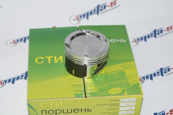 16 999 р. Поршни СТИ 314.05 (Opel, A14NET 1.4, 72,5, кольца 1,21,52,0, E=std) СТИ 314.05  с доставкой в г. Майкоп. Увеличить фотографию 1
