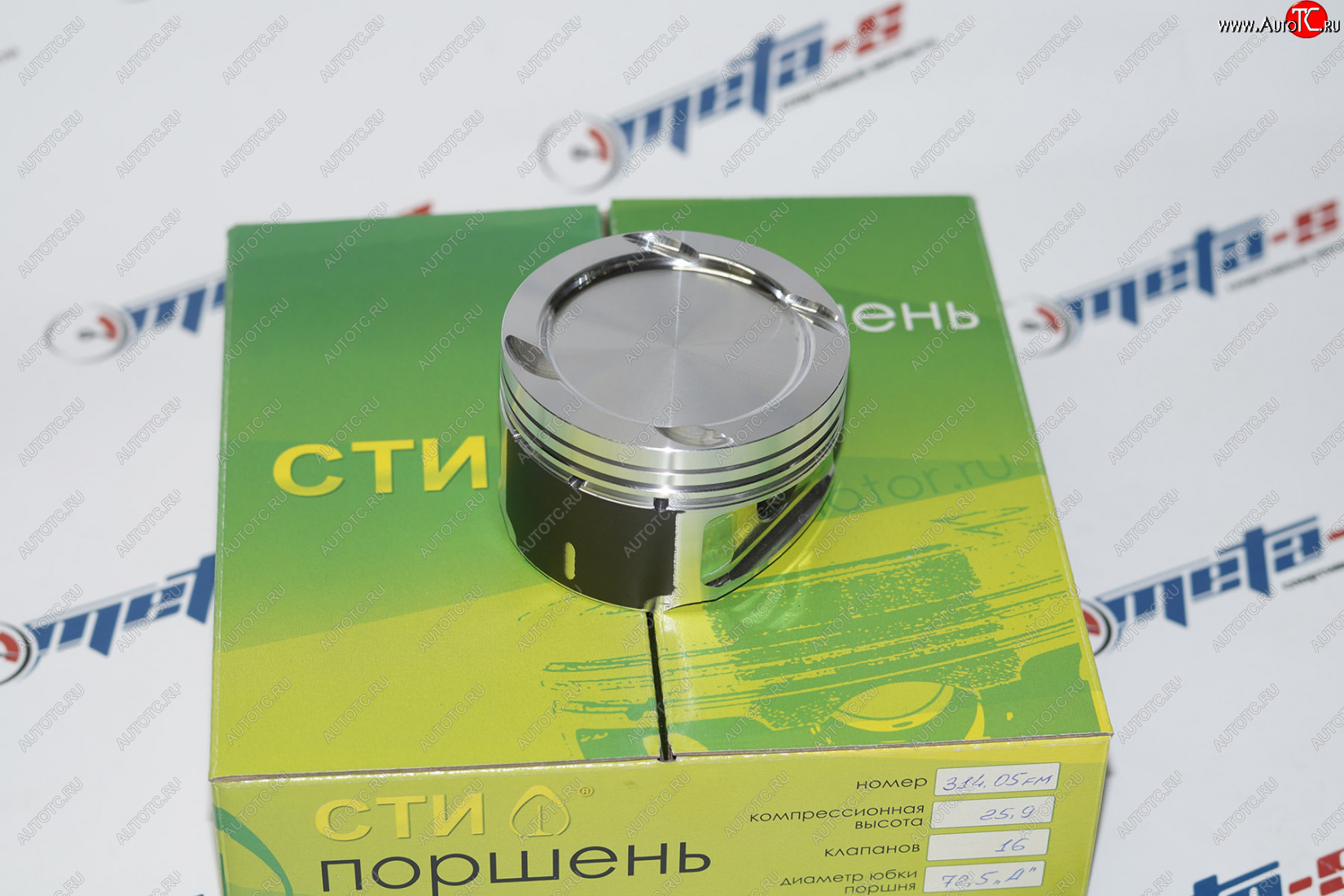 16 999 р. Поршни СТИ 314.05 (Opel, A14NET 1.4, 72,5, кольца 1,21,52,0, E=std) СТИ 314.05  с доставкой в г. Майкоп