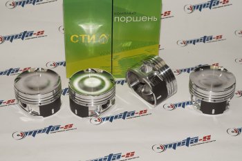 22 399 р. Поршни СТИ 320.23.1 (NISSAN, SR20DET, 86.5 палец 2264 под кольца 1,51,53,0, Е=8,5) СТИ 320.23.1  с доставкой в г. Майкоп. Увеличить фотографию 1