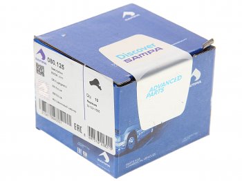 227 р. Наконечник RENAULT тяги крана уровня пола SAMPA SAMPA 080.125  с доставкой в г. Майкоп. Увеличить фотографию 3