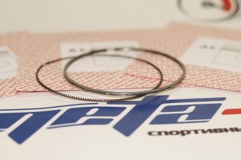 2 379 р. Кольца поршневые 82,5 мм (2,02,03,0 Mahle) MAHLE 01129n0  с доставкой в г. Майкоп. Увеличить фотографию 1