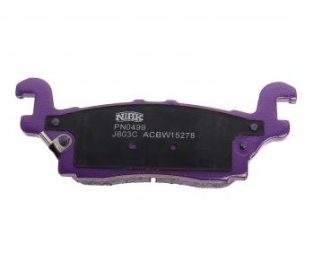 6 399 р. Колодки тормозные HUMMER H3 (05-10) задние (4шт.) NIBK NIBK pn0499 NIBK pn0499  с доставкой в г. Майкоп. Увеличить фотографию 2