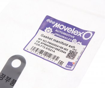 659 р. Прокладка ГАЗель Next,NN дв.G21A выпускного коллектора MOVELEX MOVELEX pm40004199-mx  с доставкой в г. Майкоп. Увеличить фотографию 2