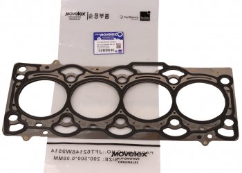 1 999 р. Прокладка головки блока ГАЗель Next,NN дв.G21A MOVELEX MOVELEX pm40004169-mx  с доставкой в г. Майкоп. Увеличить фотографию 6