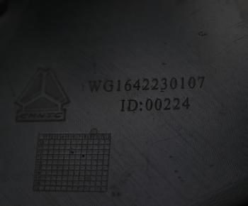 1 029 р. Крыло SITRAK HOWO верхнее левое задняя часть (под покраску) OE SITRAK wg1642230107  с доставкой в г. Майкоп. Увеличить фотографию 3