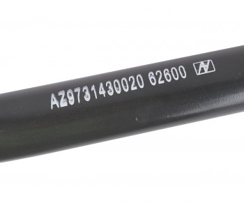 6 749 р. Тяга рулевая SITRAK HOWO продольная верхняя (8х4) OE SITRAK az9731430020  с доставкой в г. Майкоп. Увеличить фотографию 3