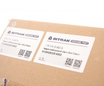 6 199 р. Фара противотуманная SITRAK C7H правая OE SITRAK 812w25320-6002  с доставкой в г. Майкоп. Увеличить фотографию 5