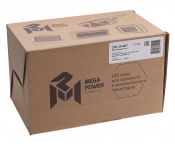 3 699 р. Маяк импульсный 1224V светодиодный кронштейн DIN желтый MEGAPOWER MEGAPOWER 370-34-007  с доставкой в г. Майкоп. Увеличить фотографию 3
