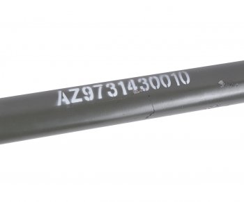 6 699 р. Тяга рулевая SITRAK HOWO продольная нижняя (6х48x4) OE SITRAK az9731430010  с доставкой в г. Майкоп. Увеличить фотографию 3